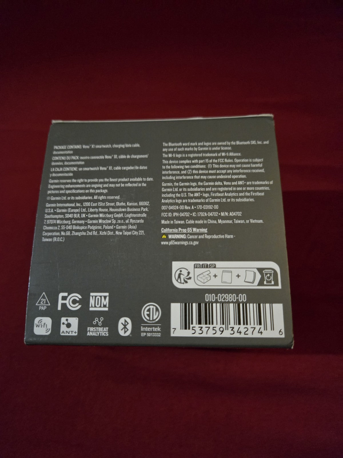 Garmin Venu X1